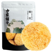 需首单礼金、PLUS会员：方家铺子 六星银耳 糯耳 218g