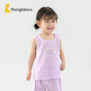 Tongtai 童泰 婴儿背心夏季纯棉薄款宝宝衣服女童花边T恤休闲外出吊带上衣