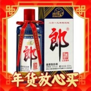 88VIP会员：LANGJIU 郎酒 己亥猪年特别版纪念酒 2019年 53%vol 酱香型白酒 500ml*1瓶