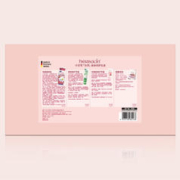 herbacin 贺本清 德国小甘菊“沁润”身体乳手霜香薰礼盒200ml+95ml+100g新年礼物