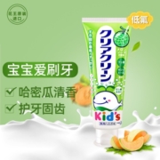 花王（KAO）儿童牙膏3-6-12岁宝宝儿童牙膏含氟防蛀固齿哈密瓜味70g 原装进口