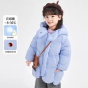 Deesha 笛莎 官方童装女童羽绒服2023年冬装新款女宝连帽轻薄短款羽绒服