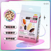 金龙鱼 超级爱谷物七色糙米1kg 含 糙米 黑米 红米