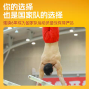 ishape 优形 香烤小鸡腿鸡翅根即食肉类零食蜂蜜烤鸡小腿小吃充饥解馋宵夜临期特价