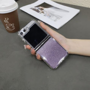京东PLUS：purecolor 纯彩 适用三星Zflip5手机壳W24Flip通用折叠屏保护套电镀闪粉紫渐变ins风时尚温柔气质硬壳