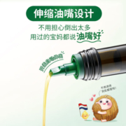 爷爷的农场儿童食用油营养组合油宝宝孕妇可用 亚麻籽油100ml