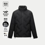 HLA 海澜之家 三防极光鹅绒羽绒服新黑保暖外套男