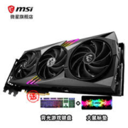 MSI 微星 RTX 4070Ti SUPER 魔龙X