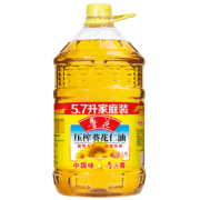 31日20点、限1500件、聚划算百亿补贴：鲁花 压榨葵花仁油 5.7L