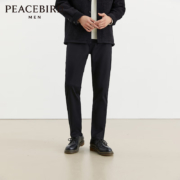 太平鸟男装 BWHAD4193 男士水洗牛仔裤