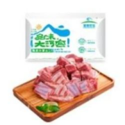 京东百亿补贴：草原宏宝 内蒙古手把羊肉 2.5kg/袋 5斤装