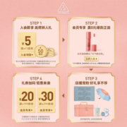 3CE四色眼影盘#肉桂红茶#CASUALTALK生日礼物送女友