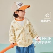 嘟嘟家 宝宝外套春季新款男童上衣春装洋气女童衣服潮儿童童装时髦