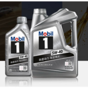 美孚（Mobil）京东养车 银美孚1号保养单次卡5W-40 SP级 5L  12个月可用