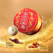 京东百亿补贴：TRT 同仁堂 安宫牛黄丸1粒装
