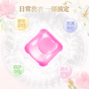 ROSE 露丝 香氛洁净洗衣凝珠40颗