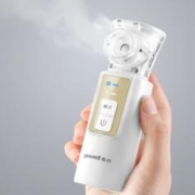 yuwell 鱼跃 手持网式雾化器M105