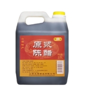 有券的上：陆佳 山西原浆老陈醋 2500ml