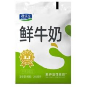 京东百亿补贴：君乐宝鲜牛奶 0.09秒超瞬时杀菌 200ml*12袋