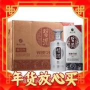 春节年货礼盒、爆卖年货：XIJIU 习酒 银质 第三代 53%vol 酱香型白酒 500ml*6瓶 整箱装