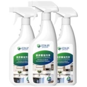 洁乐适油烟机清洗剂500ml*3瓶