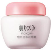 88VIP会员：maxam 美加净 银耳珍珠滋养霜 120g