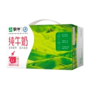 聚划算百亿补贴：蒙牛纯牛奶全脂250mL*24盒