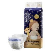 PLUS会员、需首购：bc babycare尿不湿 超薄皇室狮子王国纸 迷你-NB码-34片/包*2件