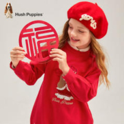 暇步士 漏洞补贴：暇步士（Hush Puppies）童装儿童女童2024年冬新款新春系列印花舒适长袖连衣裙 珊瑚红 130cm