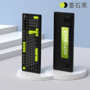 预售：前行者（EWEADN）X99玉龙客制化机械键盘gasket结构墨石黑  礼物轴