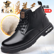 老人頭 高帮加绒马丁靴户外休闲