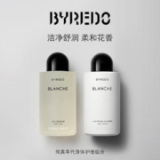 BYREDO 柏芮朵 身体护理礼盒套装无人区玫瑰身体乳液沐浴露新年礼物送人 纯真年代身体护理组合