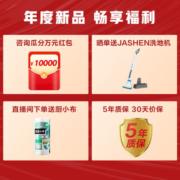 老板（Robam）【王一博代言款】老板新款吸油机抽油烟机24风量大吸力双腔智能变频家用厨房欧式顶吸大风压62X3S 灰色