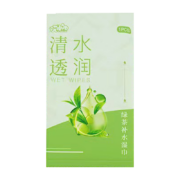 plus会员： 绿茶补水湿巾 便携独立包装 30片