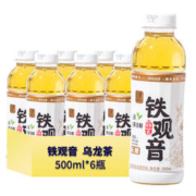 QIULI 丘里 无糖铁观音 500ml*6瓶