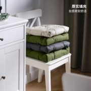 IKEA 宜家 MALINDA马林达柔软椅垫