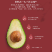 碧芭宝贝大鱼海棠纸尿裤婴儿超薄透气柔软干爽尿不湿NB-XL 4包/组