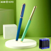 HERO 英雄 3331 钢笔 0.38mm 赠10支墨囊