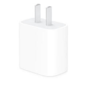 百亿补贴：Apple 苹果 充电头 USB-C 20W