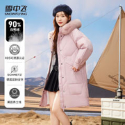 雪中飞 秋冬新款大毛领休闲白鸭绒长款羽绒服宽松外套女 黑色 L/165 (115-130斤)