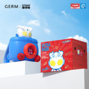春节年货礼盒：germ 儿童奥特曼书包 【赛罗奥特曼 新春礼盒】