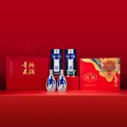 PLUS会员：汾酒 青花20 清香型白酒 53度 500mL 2瓶 龙年礼盒（带礼袋）