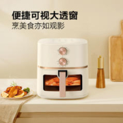 88VIP会员：Midea 美的 空气炸锅5L大容量家用智能一体多功能电炸锅2023电烤箱