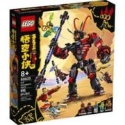 88VIP会员：LEGO 乐高 悟空小侠系列 80033 六耳猕猴赤影机甲