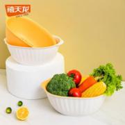 Citylong 禧天龙 带提手双层沥水篮