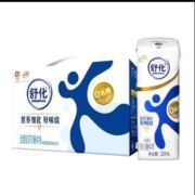 伊利 舒化无乳糖牛奶 全脂型220ml*12盒*4箱