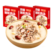 如意三宝 胡椒猪肚鸡 半成品菜快手菜 650g*3盒