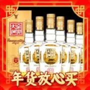 全兴大曲 【领取优惠券499元捡漏】全兴大曲浓香型白酒高度 52度 500mL 6瓶 晶彩金