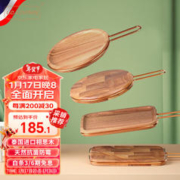 LC LIVING 泰国进口相思木宝宝辅食板实木披萨牛排板料理板果蔬砧板无异味 挂式方盘22.6*16.7*2cm