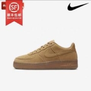NIKE 耐克 Air Force 1 AF1空军一号小麦色休闲女鞋板鞋BQ5485-700